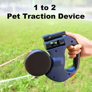 2 in 1 LED Light Pet Leash Automatic Retractable 3M/5M Reflective 1