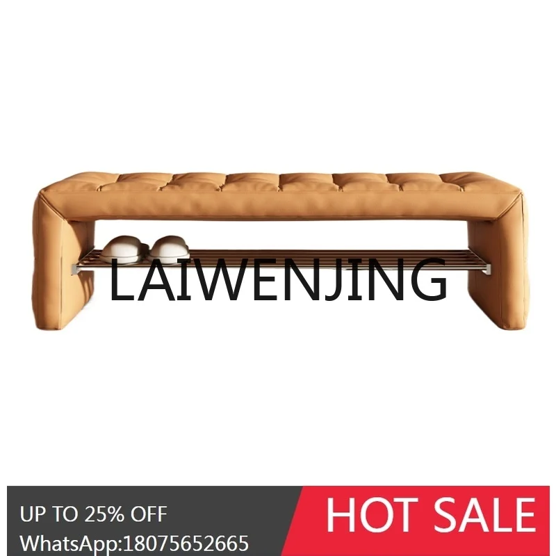 

RWJ Home Home Integrated Shoe Rack Coat Rack down Door Footstool