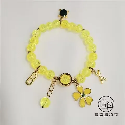 

"Bojun Yixiao, BJYX' Wang Yibo Xiao Zhan 'Handmade DIY macaron-colored crystal bracelet support bracelet.cosplay