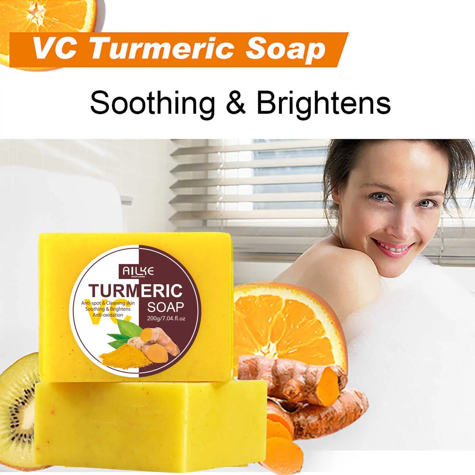 

AILKE Organic Turmeric Soap, Reduce Black and Dark Spots, Blemish, Clean Skin, Whiten, Smooth, Support Customized Private LOGO