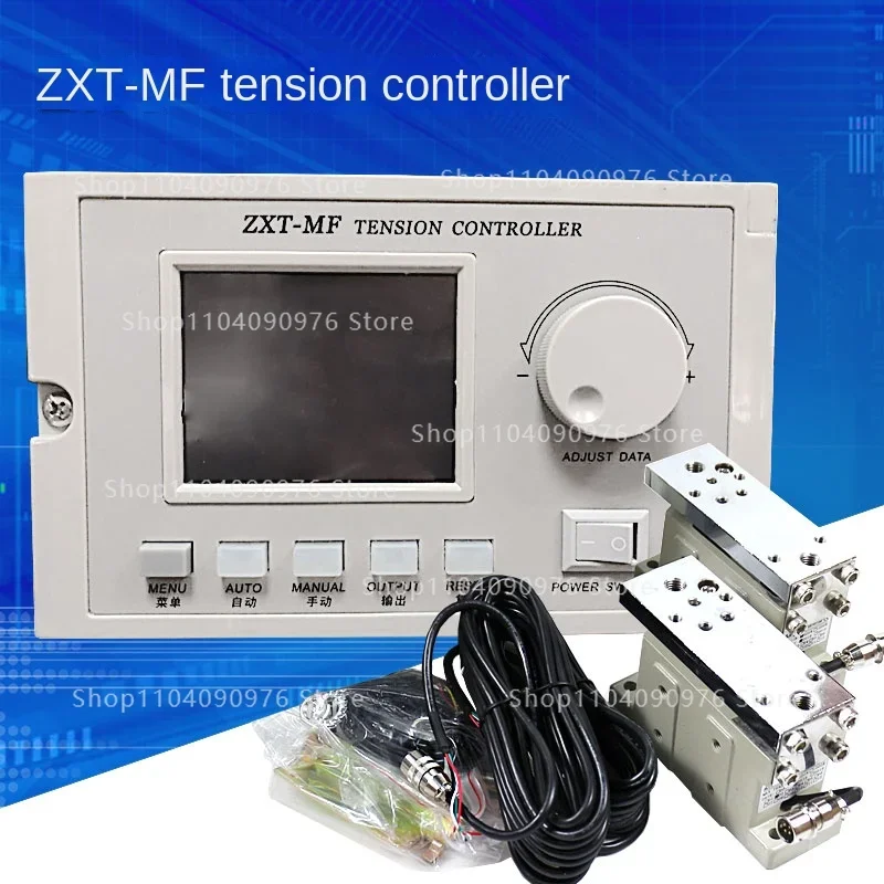 ZXT-MF-600/1000 Multifunctional Automatic Constant Tension Controller Brake Tension Detection