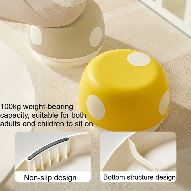 Simple Mushroom Shaped Children's Stool Adult Shoe Changing Stool Home Living Room Cartoon Bathroom Anti Slip Toilet Stool