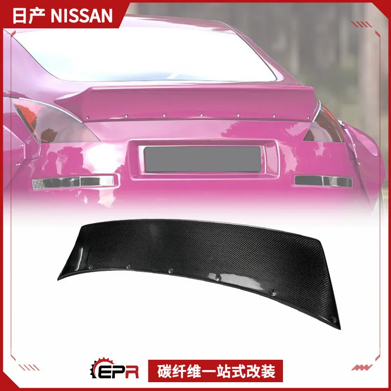 

Suitable For Nissan 350Z Modification, Carbon Fiber Pressure Tail Wing Z33 Rocket Rabbit Wide Body Surrounding Sleeve,