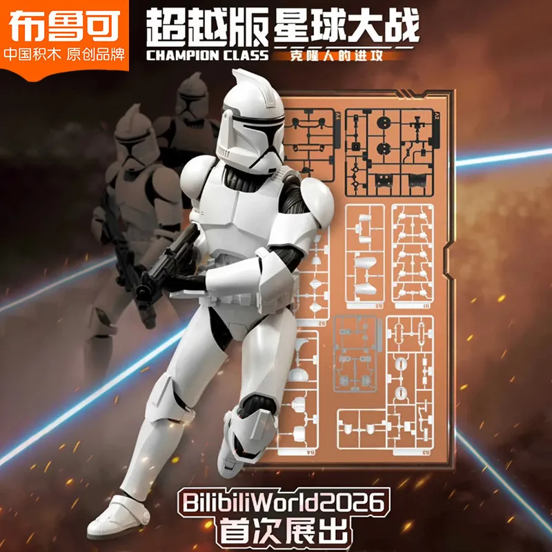 新しい-blokees-スターウォーズアナキンスカイウォーカークローントルーパービルディングブロックモデルキットアクションフィギュアチャンピオンクラスアニメコレクションおもちゃ