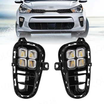 DRL สำหรับ Kia RIO 2017 2018 2019 2020 Led กลางวัน Lampu Jalan Daylight ไฟเลี้ยวไฟหน้าหมอกโคมไฟ
