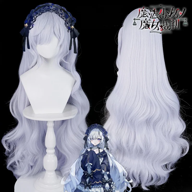 Game Magical Girl Witch Trial‌ Natsume Anan Cosplay Wig White Long Hair Heat Resistant Synthetic Wigs Halloween Carnival Prop