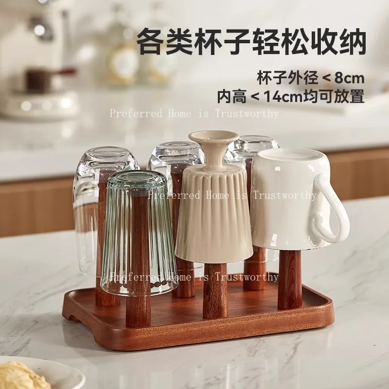 

Wooden Cup Holder, Household Drain Rack, Water Cup Hanging Upside Down, Solid Wood Tea Cup Storage Rack