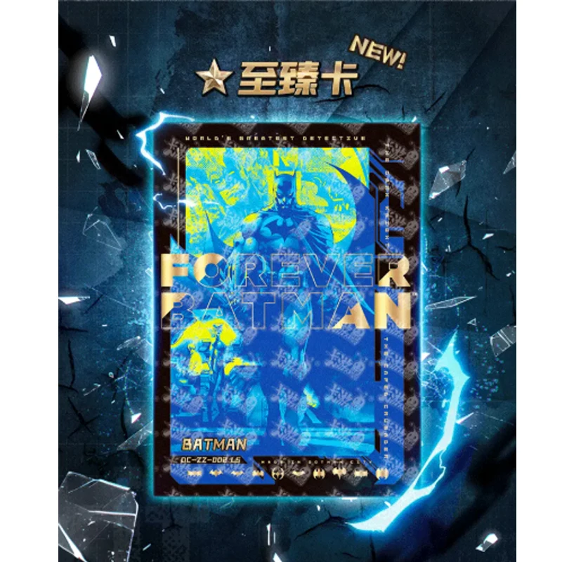 Kayou Official DC Cosmic Brilliance Collection Card Legend Certificate Vol.2 Booster Box, Batman Superman Wonder Woman Rare Trad