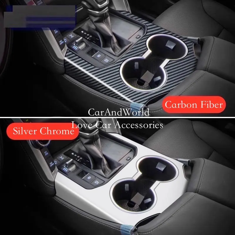 Gear Shift Box Water Cup Holder Frame Cover Trims Carbon Fiber Car Accessories For Toyota Land Cruiser LC300 2022-2025