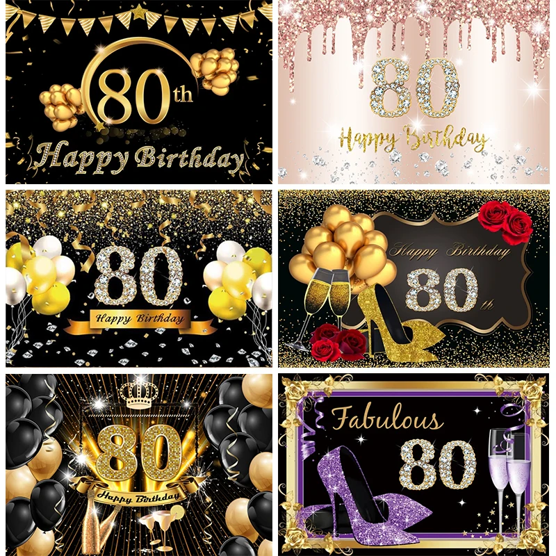 

Happy 80th Birthday Photography Backdrop Props Grandpa Grandma 80 Years Party Balloons Glitter Decorations Background BJ-01