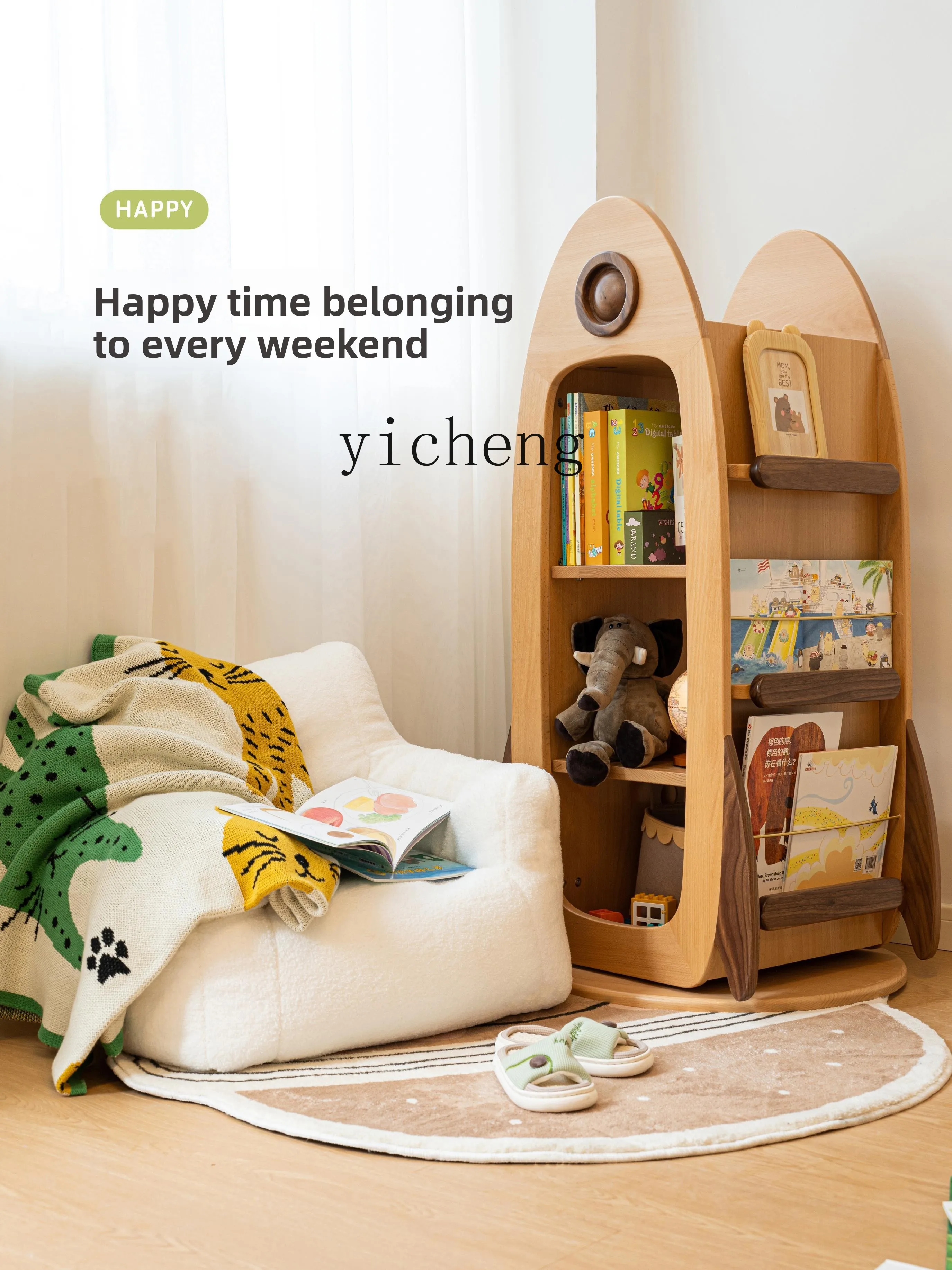 

ZZ solid wood rotating bookshelf multi-layer bookcase children's storage rack floor picture book rack