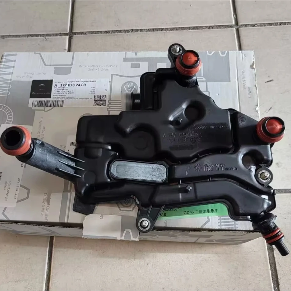 

A1770782300 A1770782400 Маслоотделитель для 463 G500 W213 E W205 C W222 S560 W167 GLE AMG