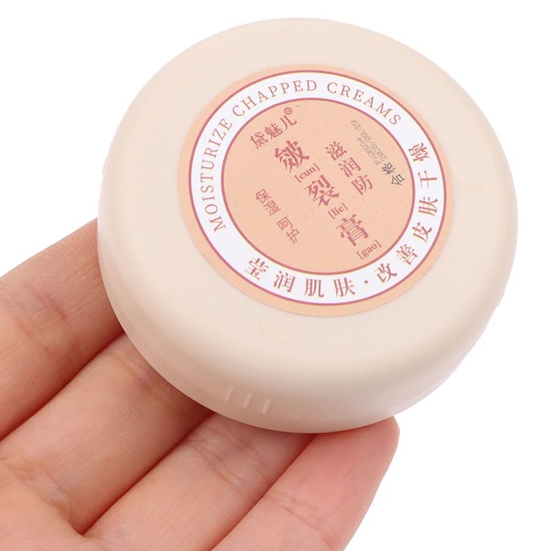 20g Oil Anti-Drying Crack Foot Cream Heel Cracked Repair Cream Removal Dead Skin Hand Feet Care Foot Mask