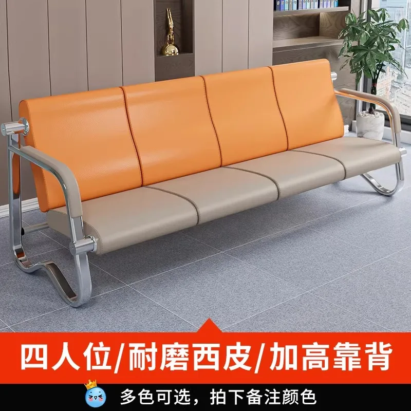 Stacked Waiting Chair Sofa And Coffee Table Set For Public Spaces (Café)-Minimalist Reception Design