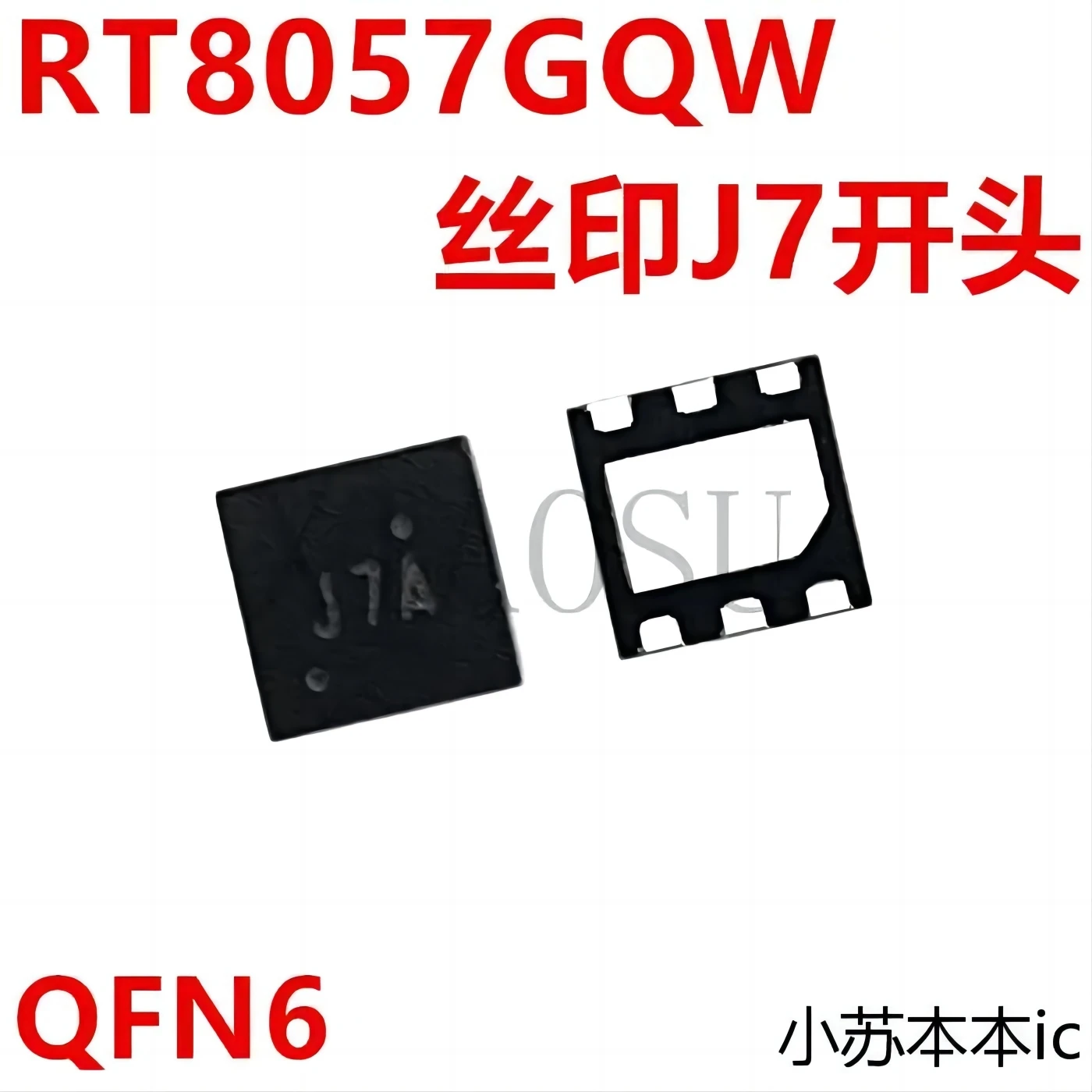 شرائح جديدة ، RT8057GQW RT8057 ، J73 J7X J7W J7R ، QFN-6 ، 100% الأصلي ، 5-10 قطعة