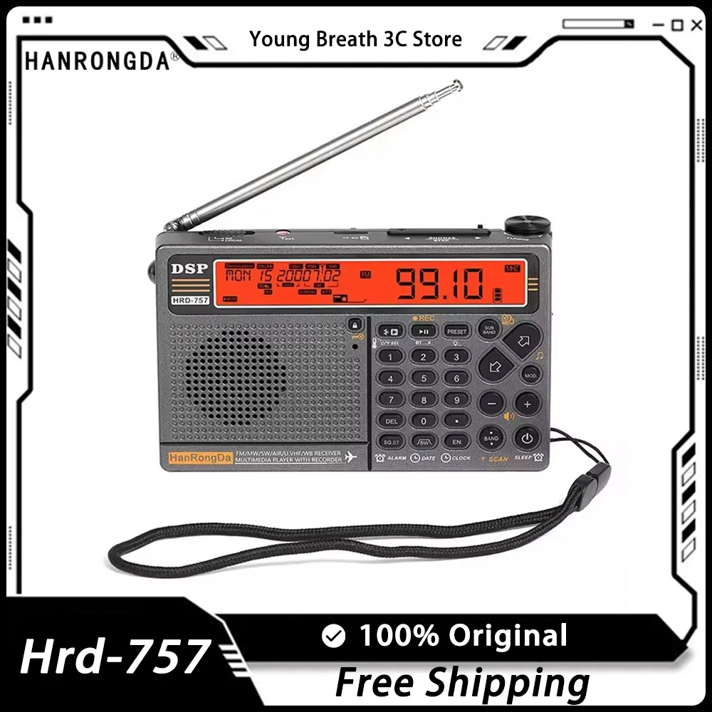 

Hanrongda Hrd-757 Radio Fm All-Band Bluetooth Radio Fm Two Ips Screen With Card Aux In Plays emergency Receiver Large Battery