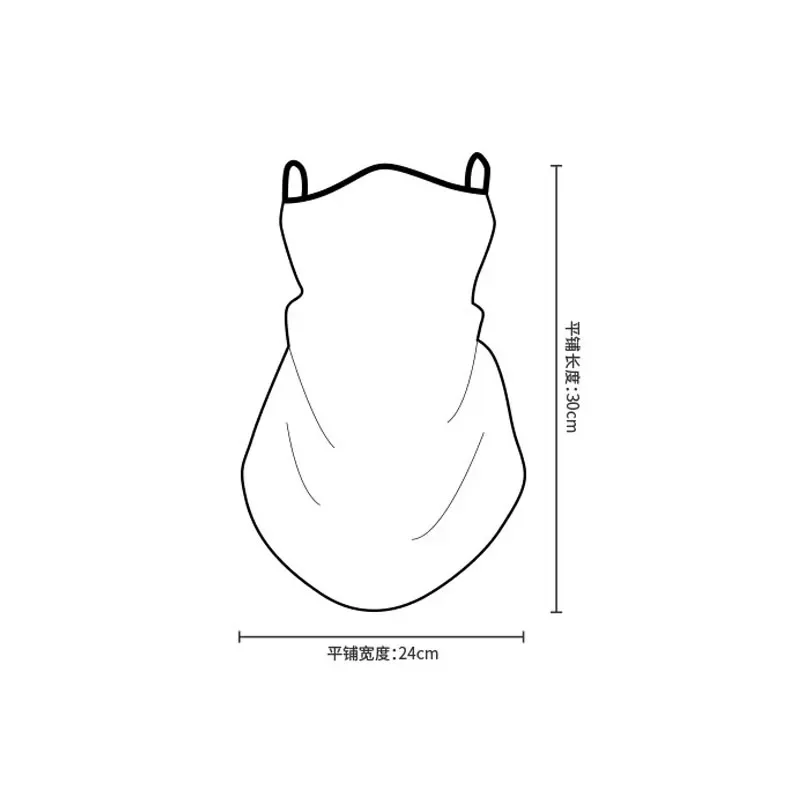 어린이를위한 여름 태양 보호 얼굴 마스크 Earloops 만화 Balaclava 야외 목 각반 빠른 건조 소년 소녀 러닝 페이스 커버