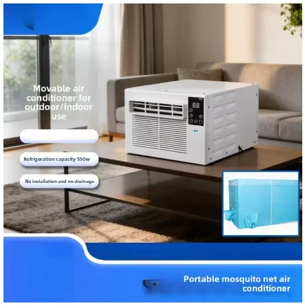 Superior WiFi Drainage-free Mobile Air Conditioner Installation-free Negative Ion Portable Bed Mosquito Net Air Conditioner Fan
