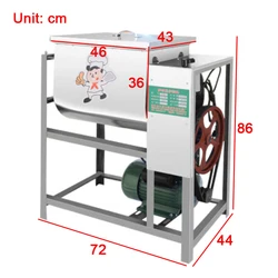 25kg 2200W komercyjny mikser do ciasta maszyna do mieszania mąki mieszadło nadaje się do ugniatania ciasta makaronowego chleba pojemność 220V