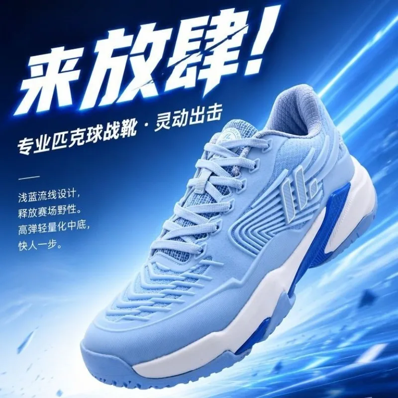 2026 New Arrival Volleyball Shoes Unisex Rubber Bottom Indoor Court Shoes Non-Slip Badminton Shoes Top Quality Table Tennis Shoe