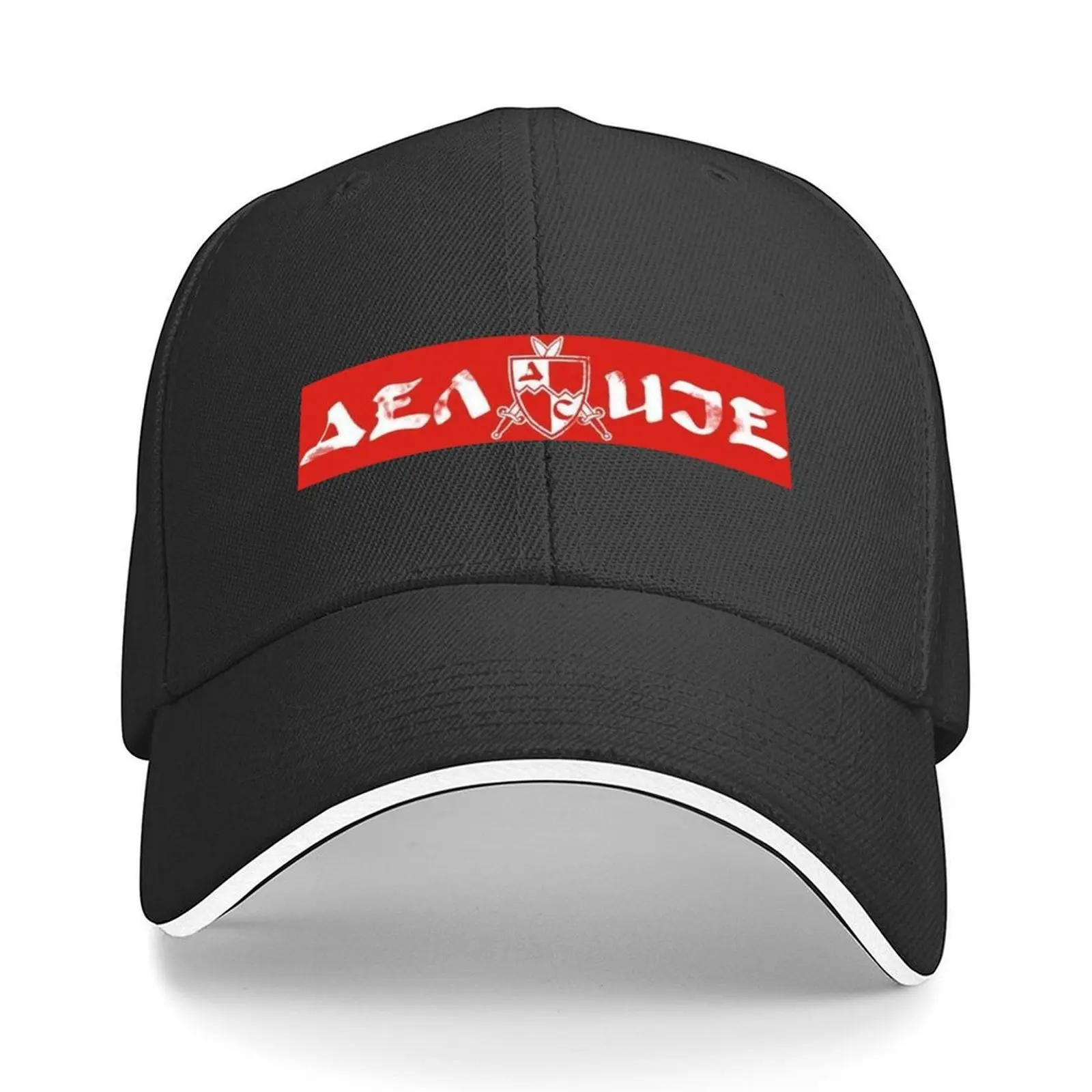 

Crvena Zvezda FK Baseball Cap party Hat Fashion Beach Anime Hat Man For The Sun Women Hats Men's