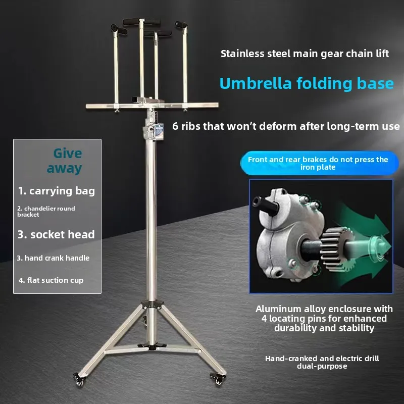Lighting Assistant Artifact Stainless Steel Repair Support Installation Frame Folding
