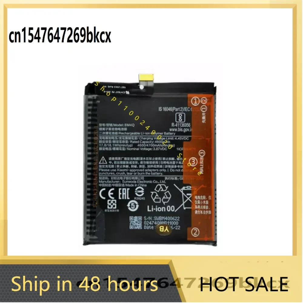 

High Quality 3.87V 4700mAh BM4Q Battery For Xiaomi Mi Poco F2 Pro Redmi K30 Pro K30Pro Smartphone