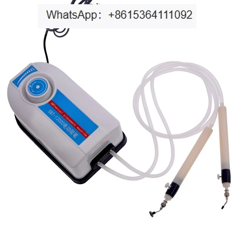 

Электрическая вакуумная всасывающая ручка SBT, ручная машина для размещения, игла всасывающей ручки, аксессуары, 12000, подходящая электрическая всасывающая ручка