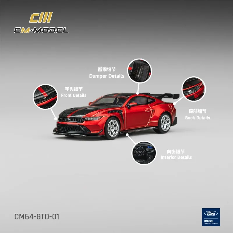 

CM 1: 64 Ford Mustang GTD Chroma Flame Cast-pressed Simulation Static Alloy Car Model, Boys' Toy Collection Decoration Item.