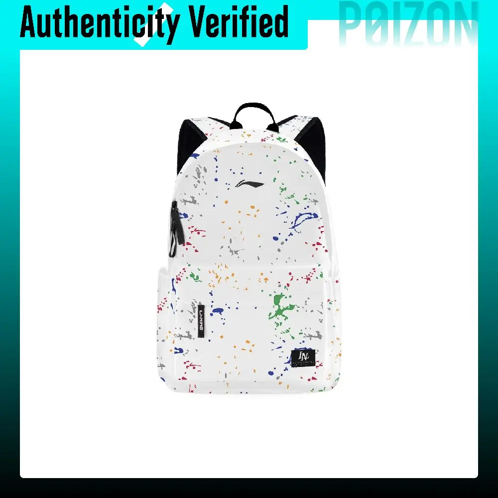 Li Ning Polyester Backpack Regular Unisex White All Over Print ABSV623-1