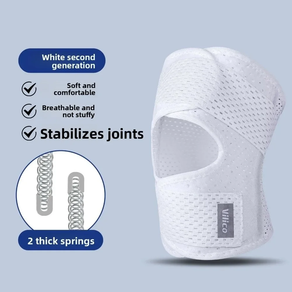 Pressurized Elastic Sports Kneepad Thin Design Breathable Joint Protector Adjustable Strap Non-Slip Knee Recovery Brace