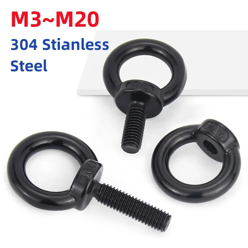 M3M4 M5 M6 M8 M10 M12 M14 M16 M18 M20 Black 304 Stianless Steel Marine Lifting Eye Screws/Nut Ring Eyebolt Ring Hooking Nut Bolt