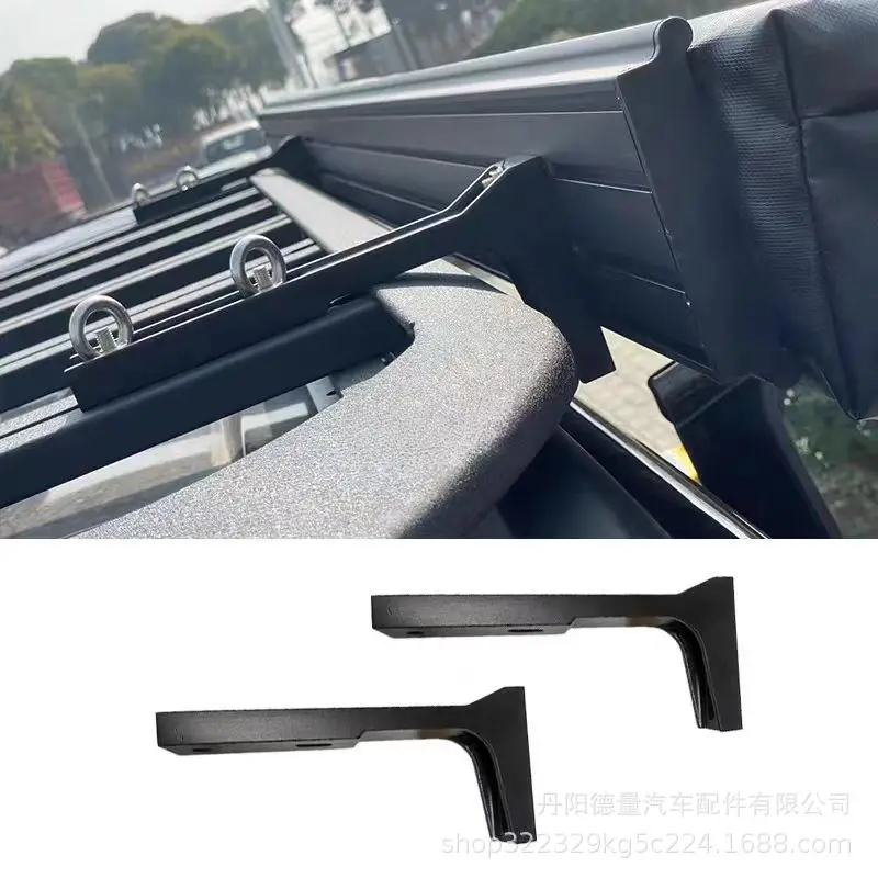 Universal Canopy Si…