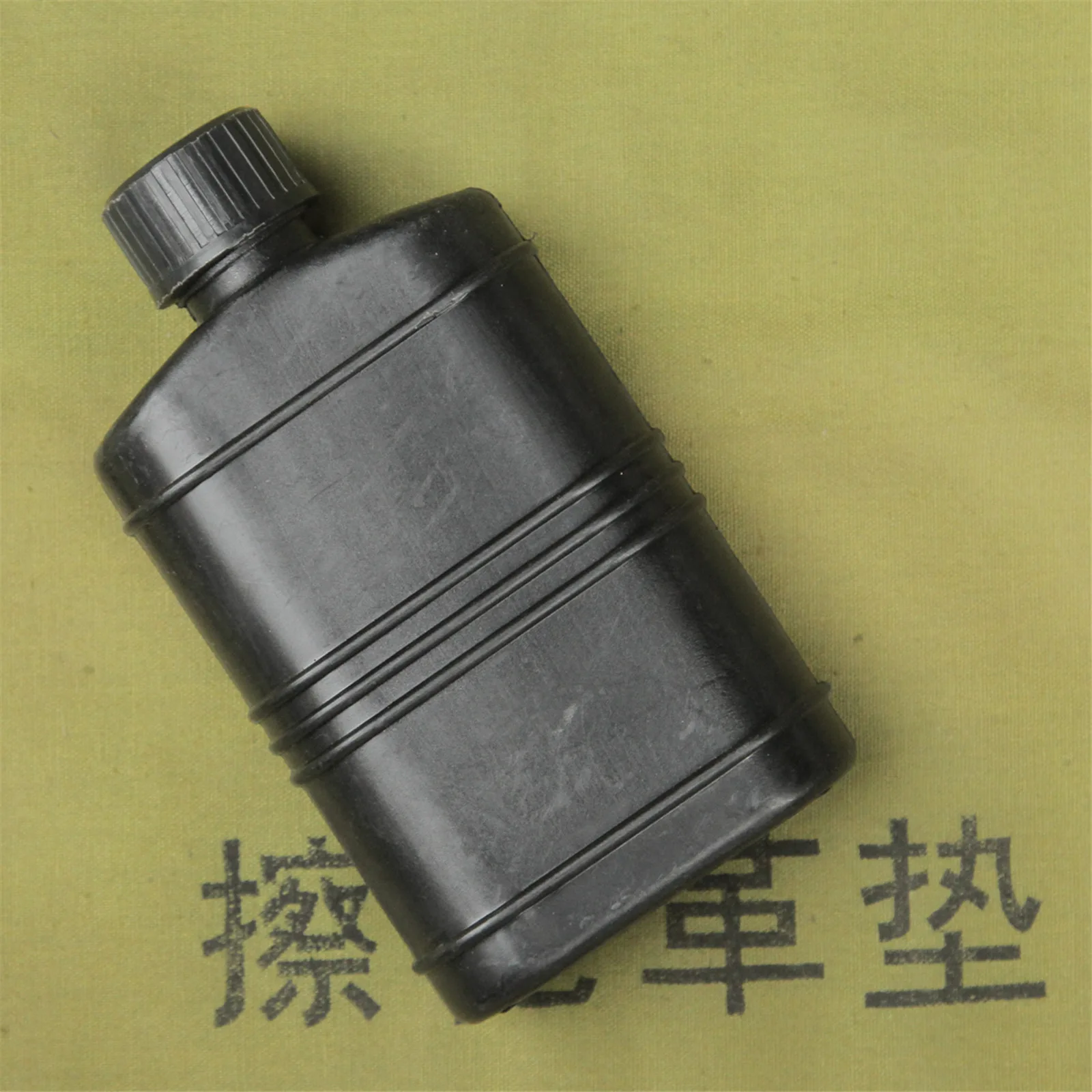 Original Chinese Military Surplus 1990's Gun Oil Container Type 89 Machine Gun DSHK Light Weight Empty Oiler Black