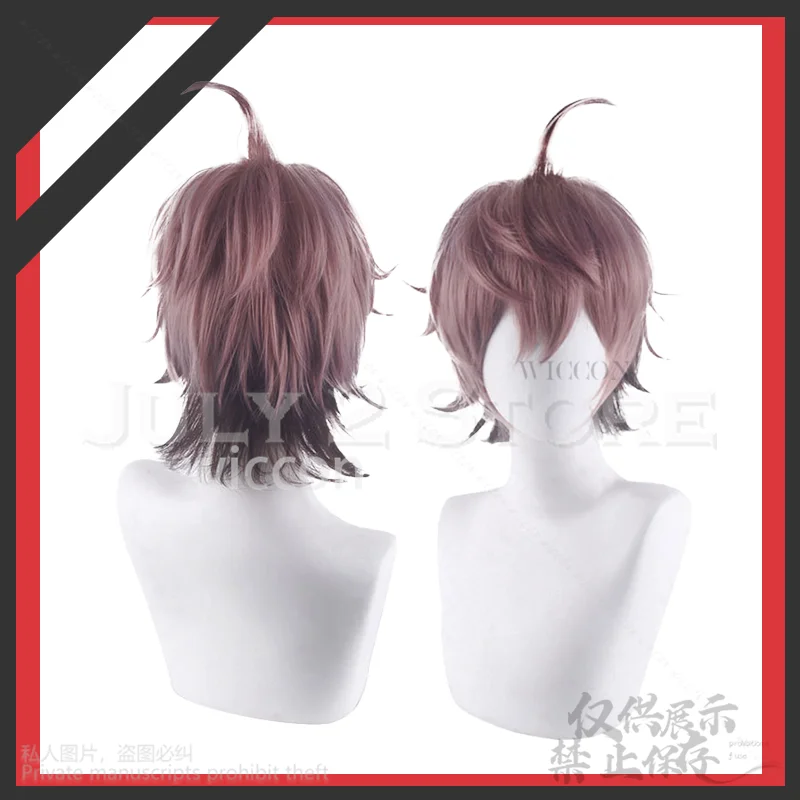 Anime Super Naegi Makoto Danganronpaaa Cosplay chaqueta verde y negra pantalones Cutecore uniforme pelucas para fiesta de Halloween disfraz