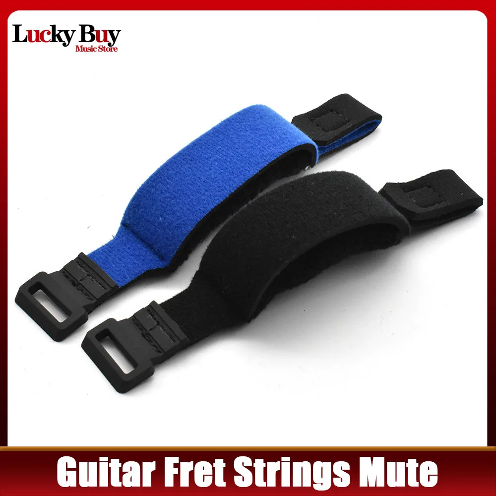 Cuerdas de traste de guitarra, amortiguador de ruido silencioso, envoltura de silenciador, correa silenciosa para guitarra, bajo, ukelele, instrumentos de cuerda, 1 ud.