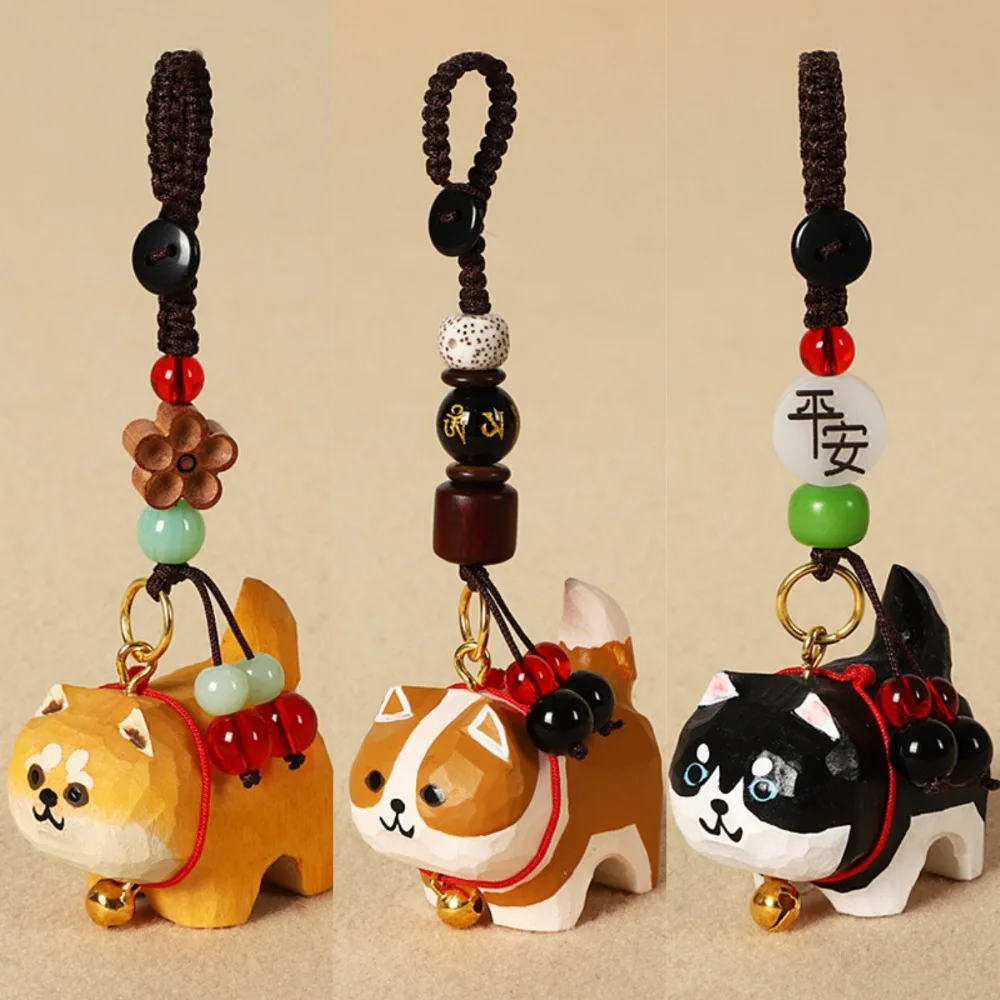 

Милый цветок, деревянный резной брелок для собак, бусины, плетение веревки, деревянная подвеска для кукол Шиба-ину, кавайная сумка, подвесной автомобильный брелок для студентов
