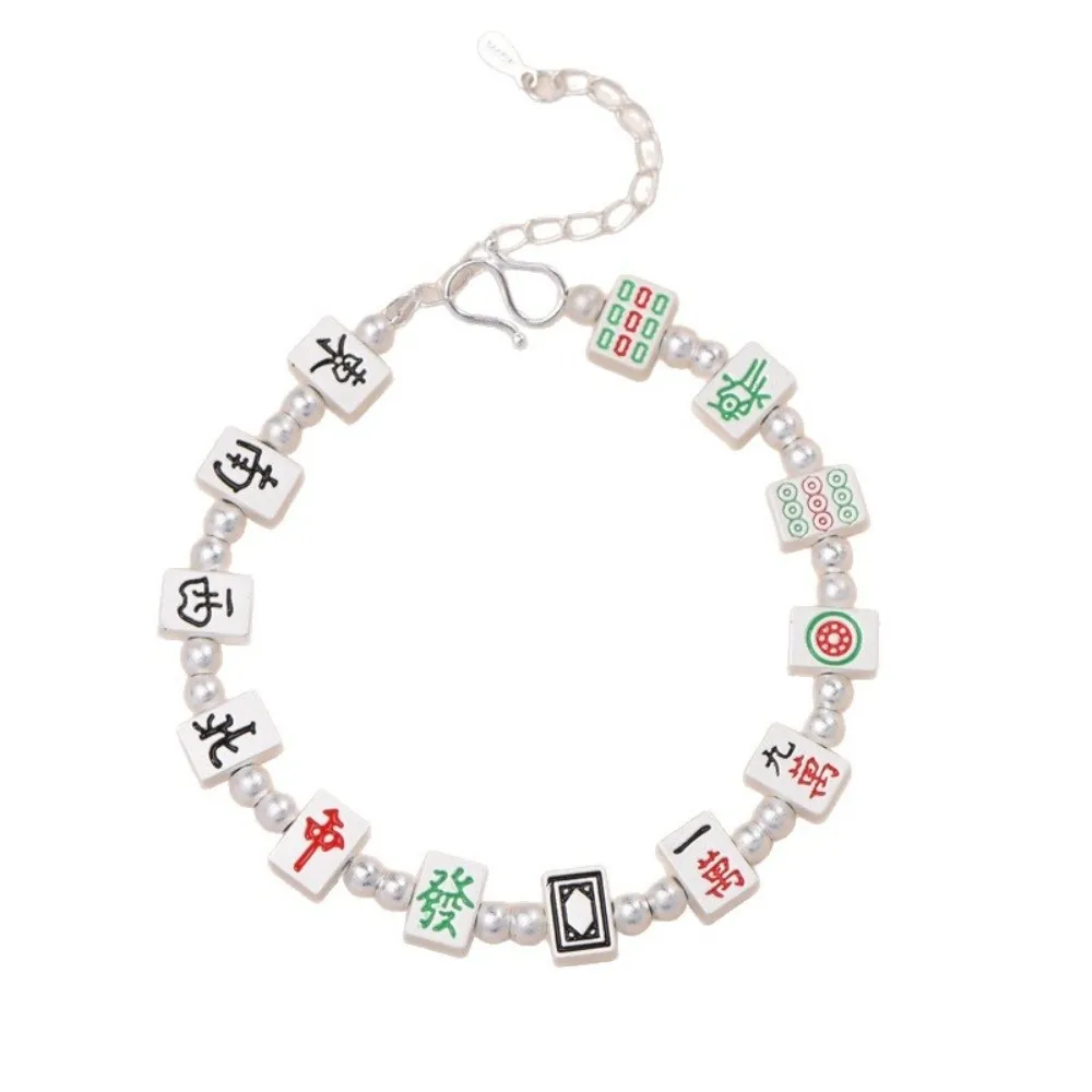 

Chinese Character Mahjong Beads Bracelets Hand Jewelry DIY Charm Golden Mahjong Bracelet Hand Chain Alloy Metal