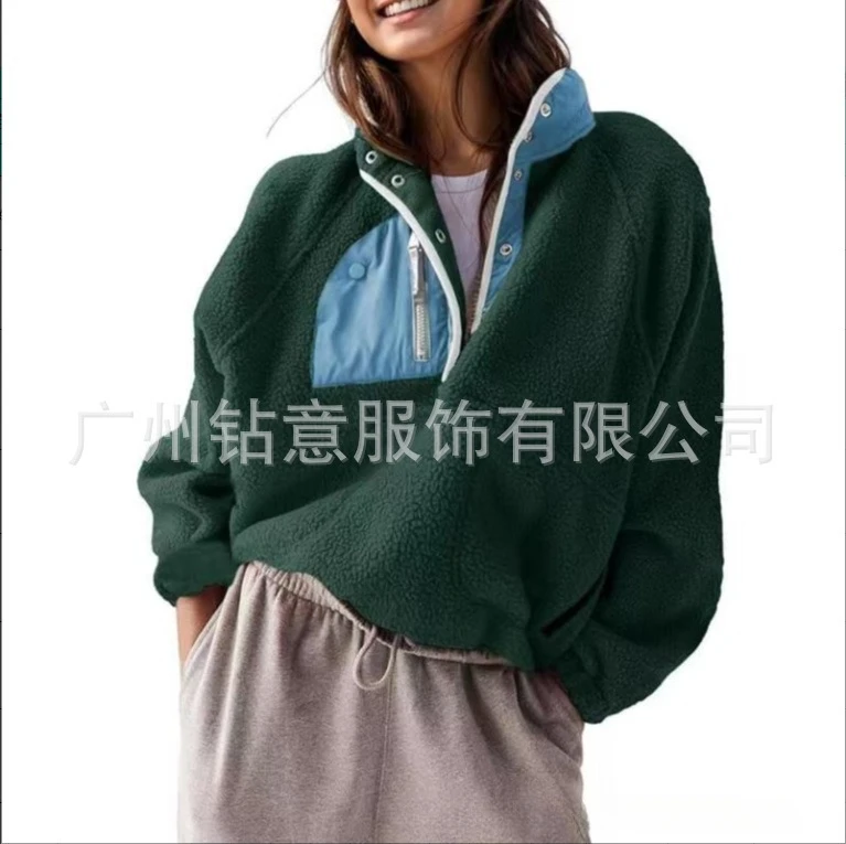 Fall Winter Loose Fashion Versatile Warm Top Women's Multi Pocket Fuzzy Pullover Color Block Half Open Collar Zipper Sweatshirt