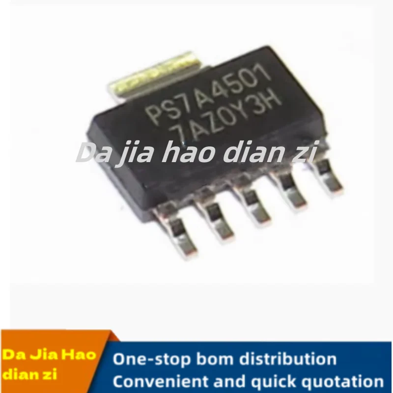 1pcs/lot PS7A4501 TPS7A4501DCQR SOT223-5 Linear regulator ic chips in stock