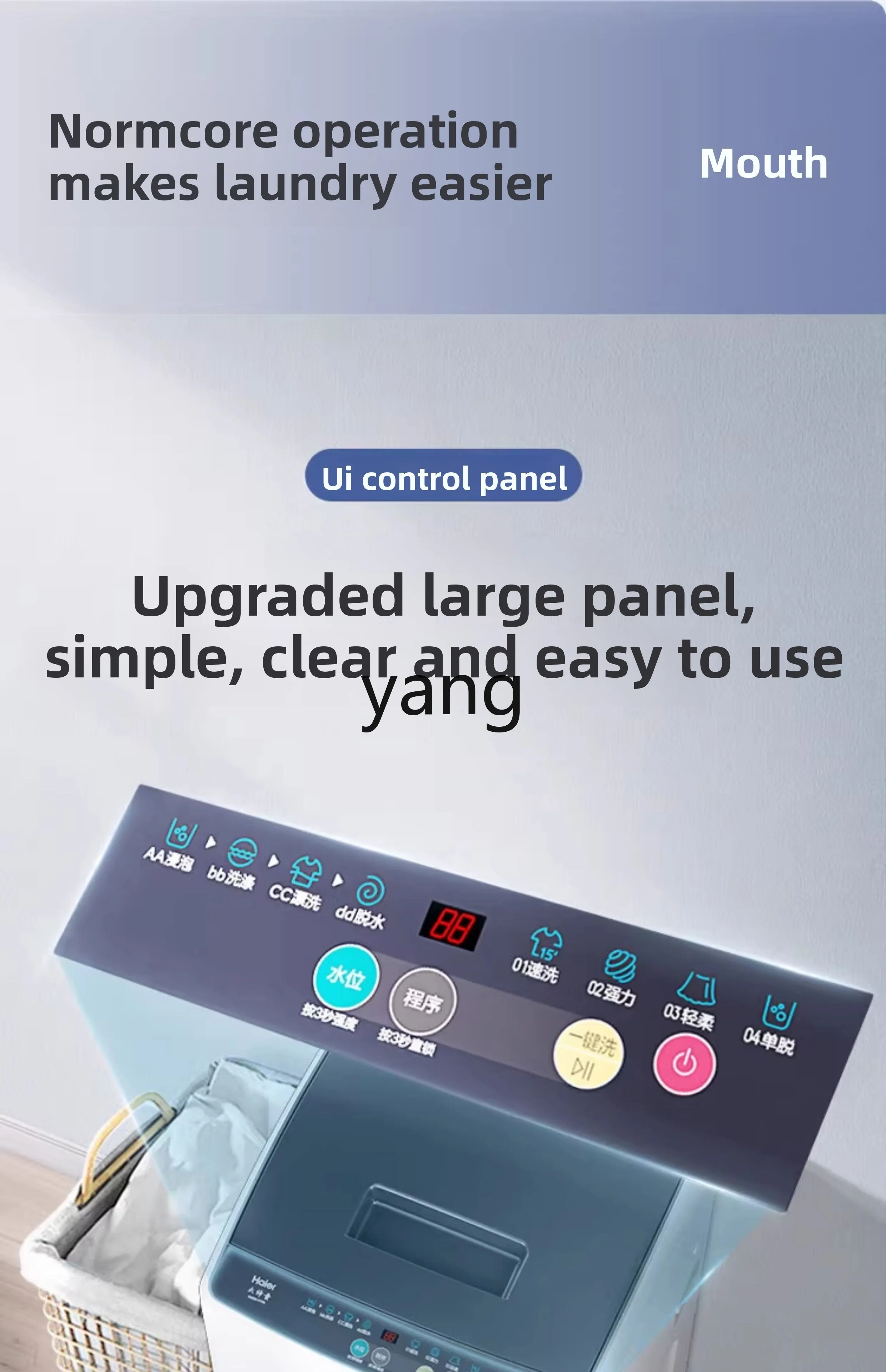 LTT automatic household 8kg dormitory rental room with hot-selling list M106 small pulsator washing machine