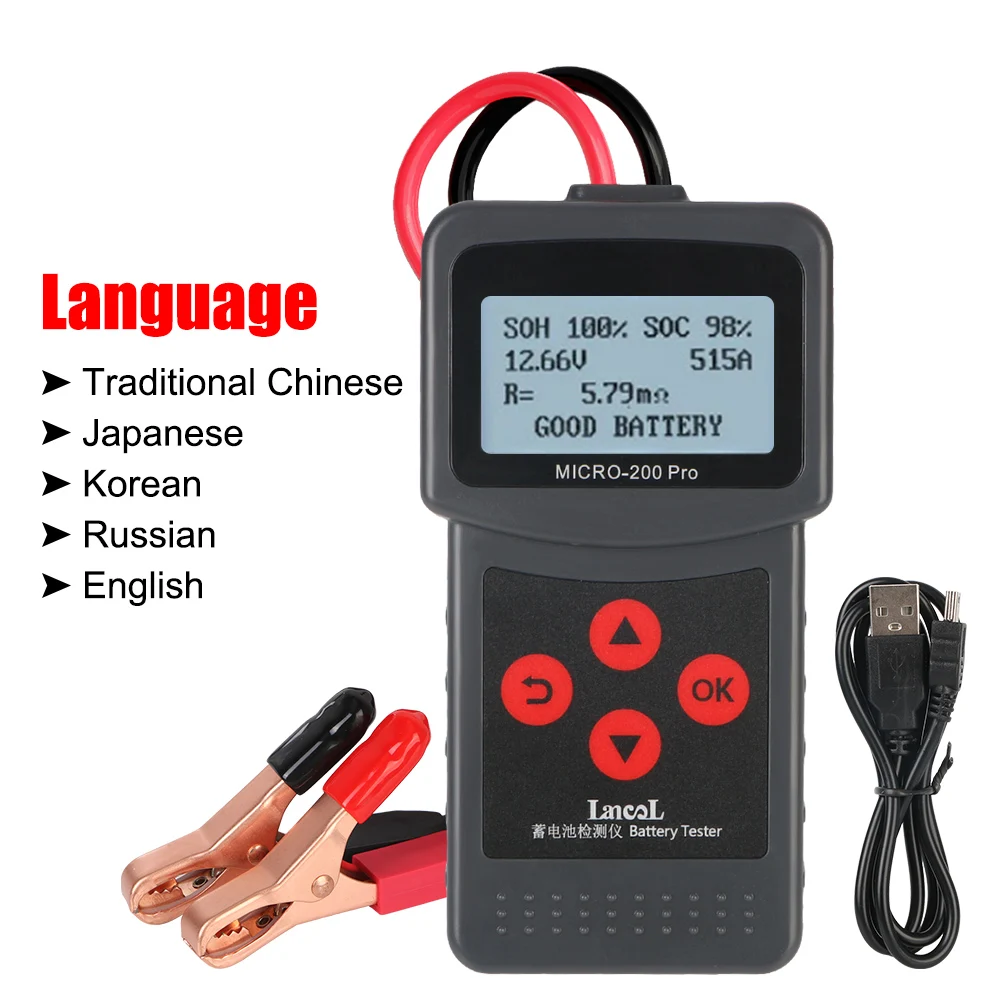 Car Battery Tester For Garage Workshop Auto Tools Mechanical Car Accessories Battery Capacity Tester 12v Micro200Pro