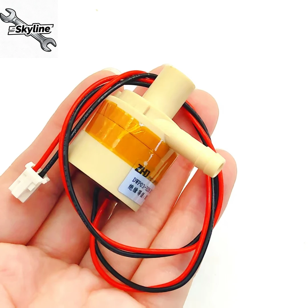 Electric Water Bott…