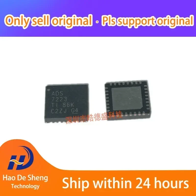 

10 шт./лот ADS7223SRHBR QFN32 оригинальный запас
