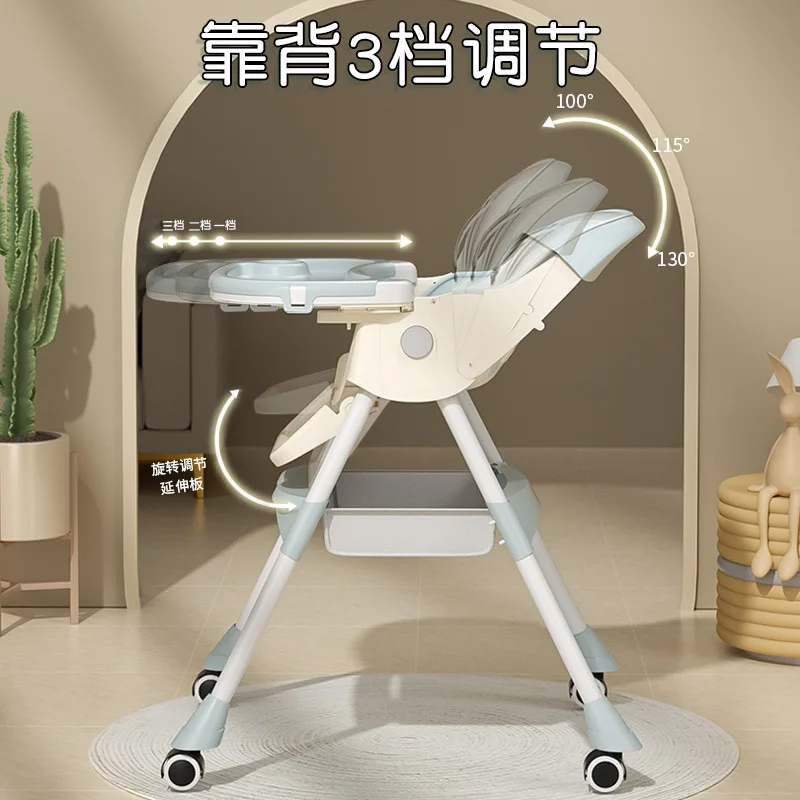 كرسي طعام للأطفال يمكن للأطفال الجلوس أو الاستلقاء كرسي هزاز لتدريب الأطفال طاولة طعام قابلة للتعديل متعددة المستويات