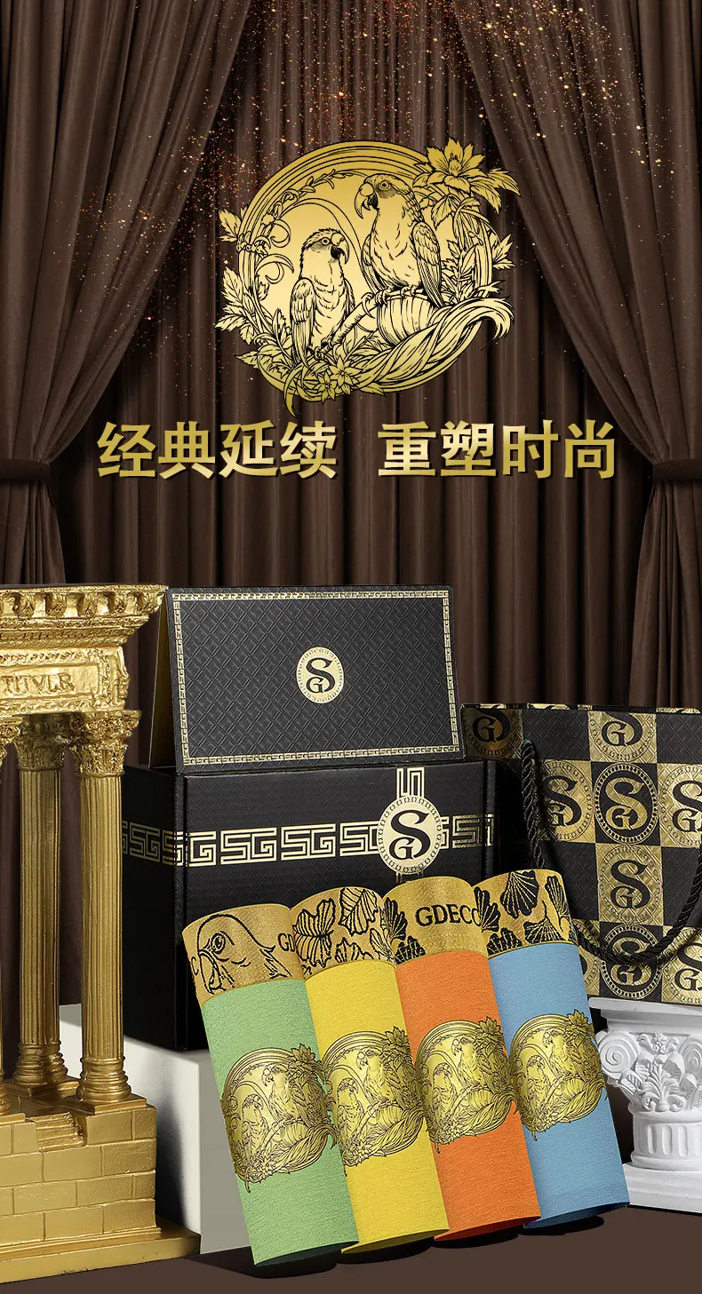 

4 PCS summer ice silk thin black gold luxury style knight gold chain refreshing and comfy men's boxer underwear with gift sexy