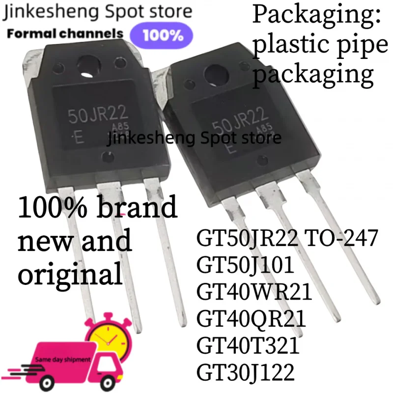 

5PCS 100% New Imported Original GT50JR22 50JR22 GT50J101 GT40WR21 GT40QR21 GT40T321 GT30J122 TO-247 IGBT Power TransistorNEW