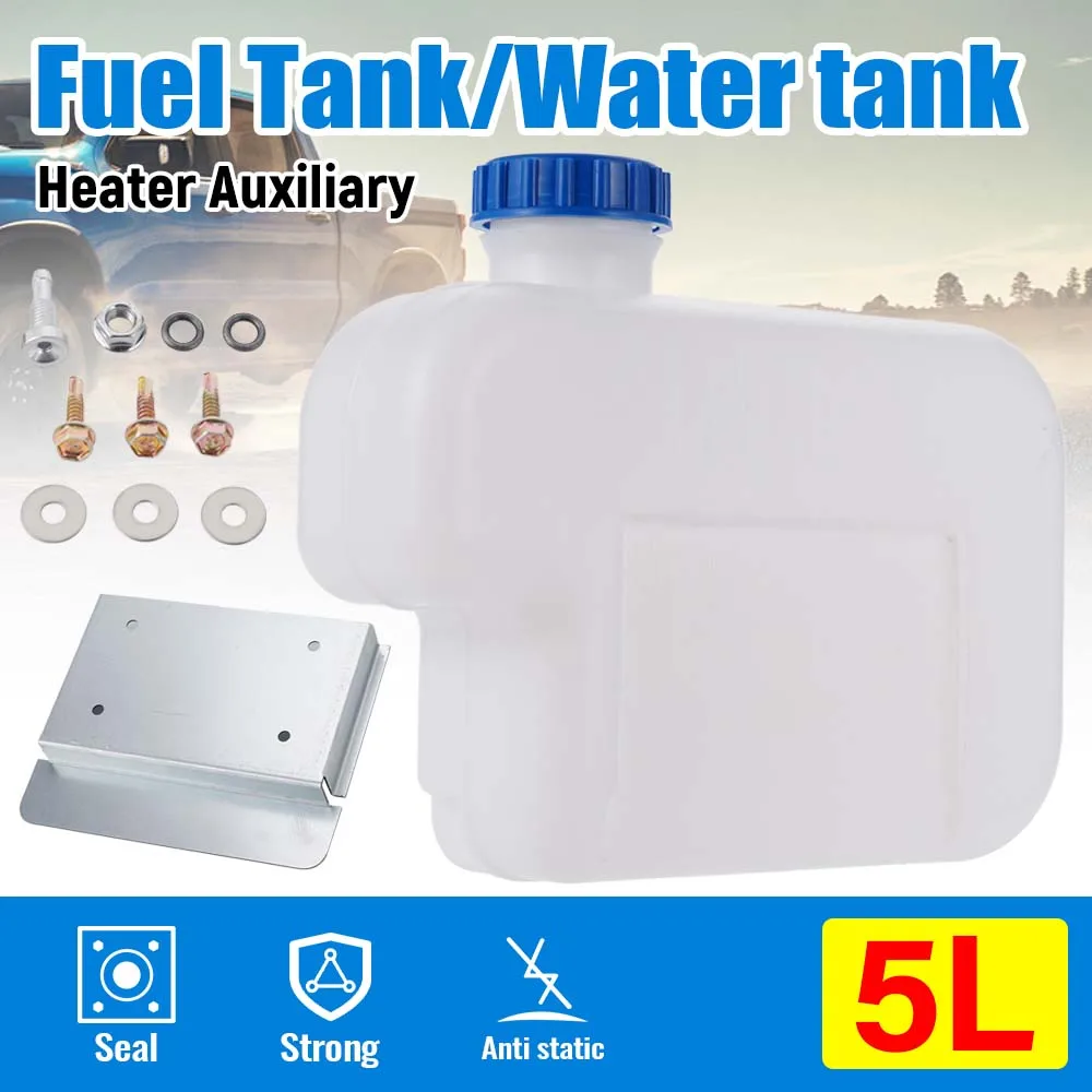 

Пластиковый топливный бак на 5 л с металлическим кронштейном 30 см для автомобиля, грузовика, лодки, автономного отопителя, водонепроницаемый контейнер для хранения топлива с уплотнительным кольцом