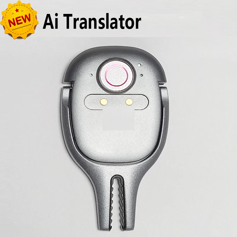 Voice Typing Transl…