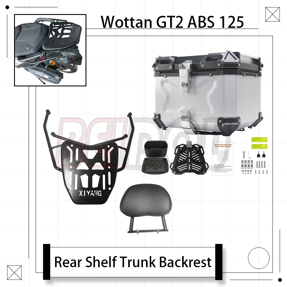 

For Wottan GT2 ABS 125 WottanGT2 Motorcycle Tail Box Rack Rear Rack Trunk Backrest Suitcase Thickened Plate